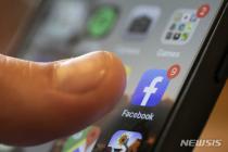 페이스북, 내년 1월 뉴스레터 플랫폼 '불러틴' 서비스 종료