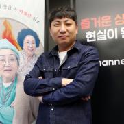 [인터뷰]"'진격의할매' 대본없어…김영옥은 할머니계 유재석"