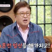 '75세 득남' 김용건 "첫째 子 하정우 혼전 임신"