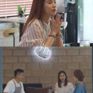 둘째 출산 앞둔 진태현♥박시은 부부…"기부 카페 운영"