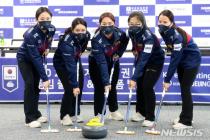 컬링 팀킴, 아시아태평양컬링선수권대회 출격