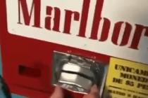담배자판기