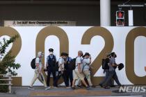 도쿄올림픽 관계자 17명 신규 확진…총 123명 감염