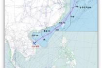 韓, 동남아 항공교통흐름관리 협력체(AMNAC) 정식 가입