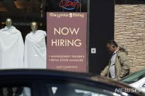 미 사업체, 3월에 30.3만개 일자리 추가…실업률 3.8%(종합)