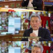 '아내의 유혹' 최준용 "이혼 후 극단선택 생각…건강프로 출연하며 버텨"