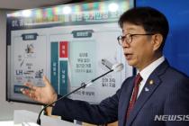 국토부장관, 전세사기특별법 개정안 통과에 '거부권' 제안