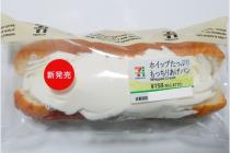 [유머] 10월 일본 편의점 인기 빵.jpg