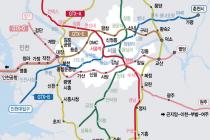 GTX-F, 수도권 외곽 순환…'교산~왕숙2' 1단계 추진