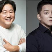 '빌런즈', 방송금지 가처분 소송 휘말려…작가 측 "문제될 거 없다"(종합)