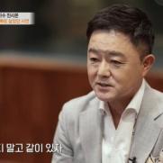 진시몬 "세상 먼저 떠난 막내아들…유품 정리도 못 했다"