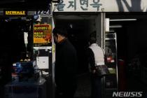 서울 노포들 사라진다…37년 을지면옥, 오늘 '마지막 영업'