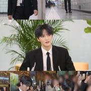 김재중 등장에 강남 오피스 발칵…놀라운 비주얼