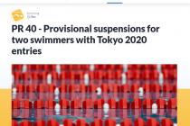 러시아 수영선수 2명, 도핑 위반 도쿄행 불발 위기