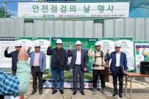 LH 대전충남, 한남대 건설공사 현장서 안전문화행사