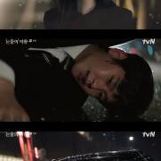 김수현 교통사고…'눈물의 여왕' 고구마 전개 원성