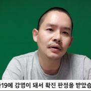 '웃찾사' 개그맨 음주운전…김형인 "나 아니다"