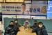 올림피언 출신 전문체육인들, 강신욱 대한체육회장 후보 캠프 응원 방문
