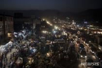 아프간 통화 폭락에 "경제 위기 악화"