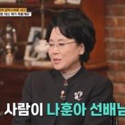 심수봉, '그때 그 사람' 주인공은 나훈아…"8년간 짝사랑"