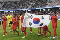 한국 축구, FIFA 주관 남자 대회 5번째 4강 진출 달성