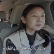 한혜진 "키180㎝ 이상·현금 10억? 신랑감 조건 없다"