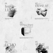 원어스, 미니 9집 '피그말리온' 트랙리스트 공개…내달 8일 발매