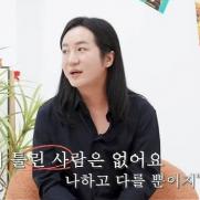 '살림남' 이희철 사망…"하루아침에 심근경색으로"