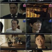 지성 '커넥션', 자체 최고 시청률 14.2%로 종영