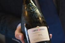 인터리커, 이탈리아 스파클링 와인 '카르페니 말볼티' 2종 출시