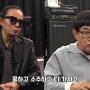 이경규 "부활 김태원, '남자의 자격' 때 술 먹고 방송"