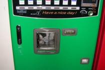 요즘은 정말 잘 안보이는 전설의 자판기