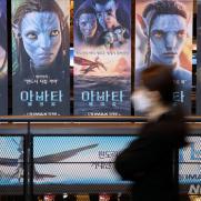 [표]'명량'부터 '아타바2'까지…역대 국내 '천만' 영화 29편