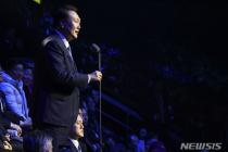 윤석열 대통령 아시아 최초 '동계청소년올림픽' 개막 선언 [뉴시스Pic]