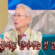 70대 유튜버 밀라논나 "김구라 말 무섭게…다행히 그런 아들 없어"