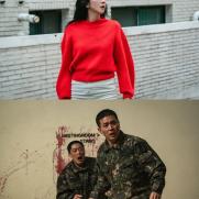 연인 지수·박정민, 좀비 습격 당하다…'뉴토피아'
