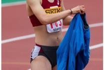 일본 여자 육상선수 이치코 이키