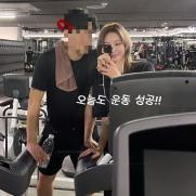 한예슬, ♥10세 연하와 헬스장 셀카…"오늘도 운동 성공"