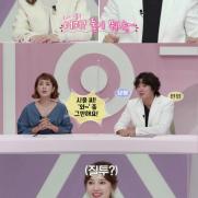 '국제부부2' 윤시윤, 아유미에 "든든하다"…'썸 커플' 등극?