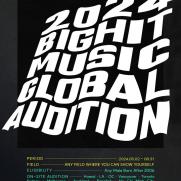 BTS·투바투 소속사, 세계 17개 지역서 오프라인 오디션