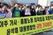 '내년 최저임금 결정' 첫 회의 임박…공익위원 인선도 속도