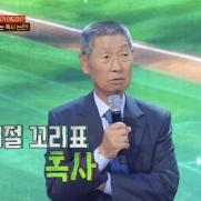 '야신' 김성근, '혹사 논란'에 "선수들 돈 벌게 해줘야"