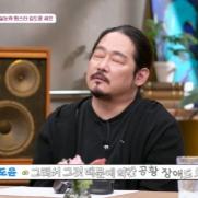 흑백요리사 김도윤 셰프 "요리 중 공황장애 와 헤드셋 착용"