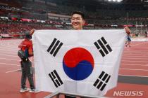 [도쿄2020]한국, 종합 16위로 대회 마무리…미국, 中제치고 1위