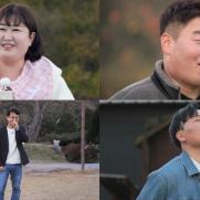 '러블리 모태솔로' 순자 전성시대…영호·영철 '신경전'