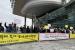 세종 공동캠퍼스 근로자·협력업체 '공사 재개' 촉구 시위