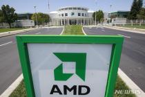 AMD, 2분기 실적 예상치 상회…시간외 주가 약 8% ↑