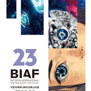 BIAF2021, 단편 101개국서 2791편 출품…8월 3일 발표