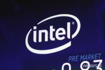 인텔, '첫 단독 실적' 파운드리서 9조원 이상 영업손실