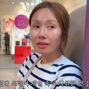 "도 넘은 신체·언어 폭력"…女 개그우먼, 캐나다로 떠난 이유